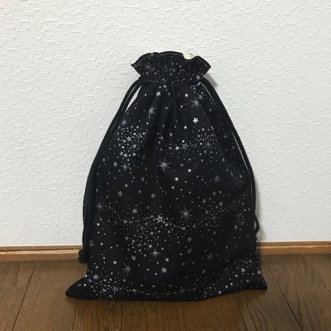 【再販】星空のお着替え袋  ブラック