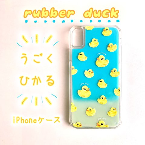 動画あり🐥うごく✳︎ひかる✳︎スマホケース『rubber duck』iPhone