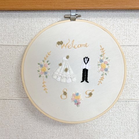 刺繍　ウェディングウェルカムボード