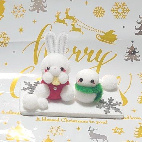 ✨🎄Xmas🎅✨🐰うさぎさんと雪だるま⛄(白)★pon pon Friends★