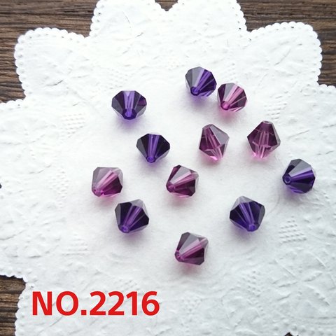 NO.2216 オーストリアA級ガラスビーズ ソロバン(紫系)