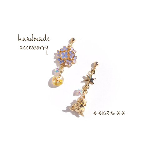 NEW!!紫陽花×蛙🐸&ティアドロップのアシンメトリーピアス