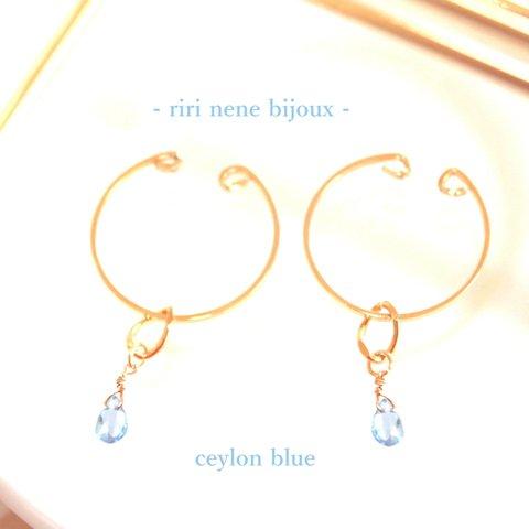 着せ替え ceylon blue - 2way  Sapphire Earrings & Pendant