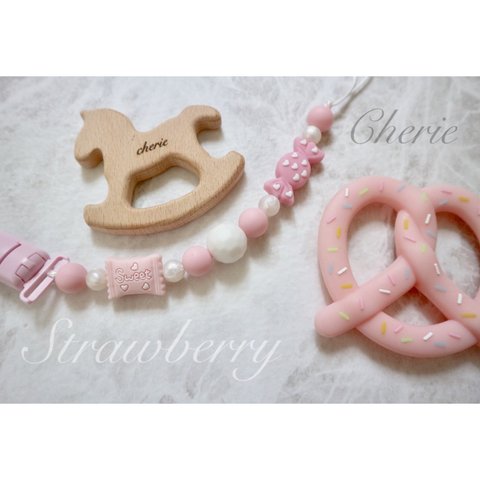 【New】strawberry candy