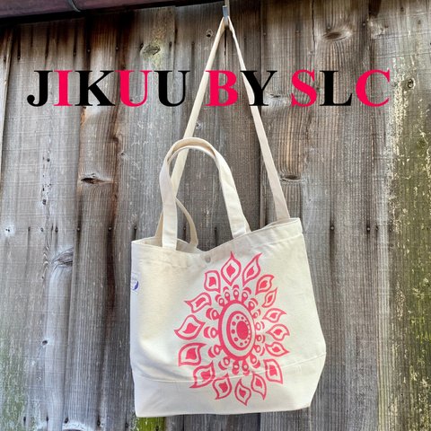 【JIKUU BY SLC】 コットン/内ポケット付きキャンバス2WAYトートバッグ『ヒマワリ』