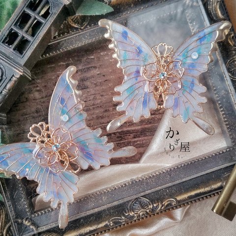 幻想鳥色の蝶ブローチ（brooch of  butterfly〜dreaming bird〜）