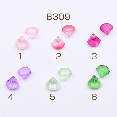 B309-6 60個 高品質チェコガラスチャーム 貝殻 横穴 10×10mm 全6色 3×【20ヶ】