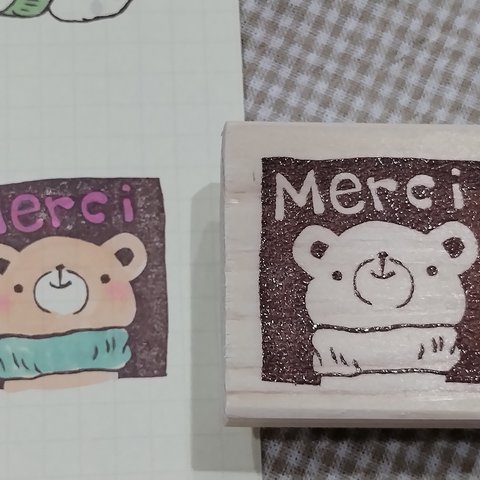 消しゴムはんこ♪　くま　Merci　冬　年賀状　スタンプ