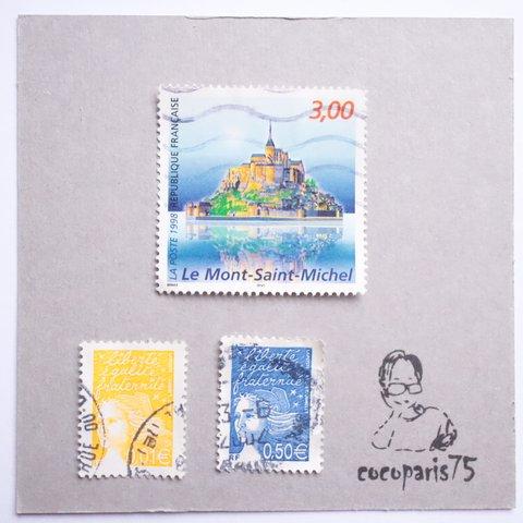フランス切手モンサンミッシェル３枚セット