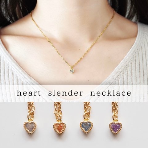 heart slender necklace