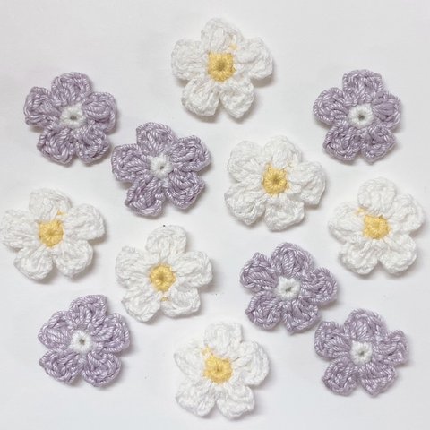 小さなお花モチーフ12枚 白 紫 コットン糸 編みモチーフ