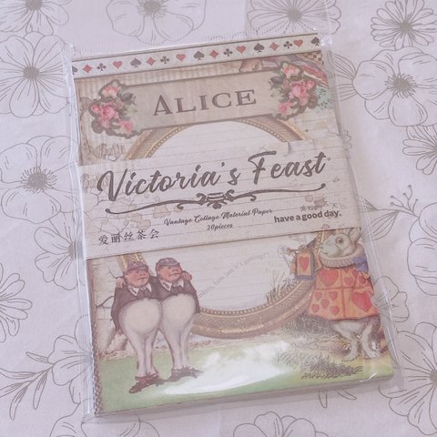 【送料無料❤︎】アンティーク　ビンテージ　レトロ　海外　ラベル　コラージュ　海外紙物