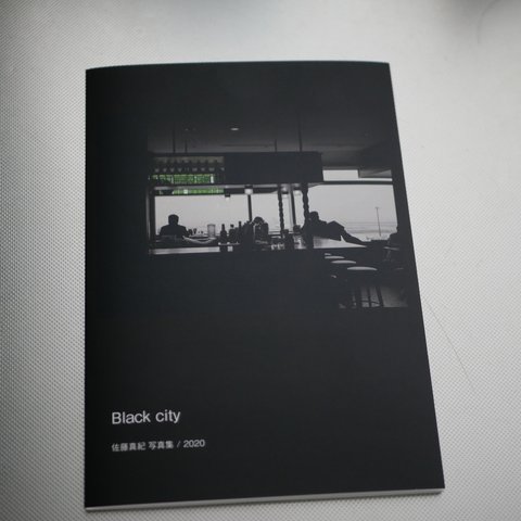 アート・フォトブック/佐藤真紀 写真集『Black City』