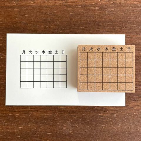 手帳スタンプ カレンダー M（b-024）はんこ ハンコ
