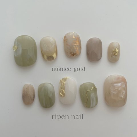 nuance gold 春ネイルチップ