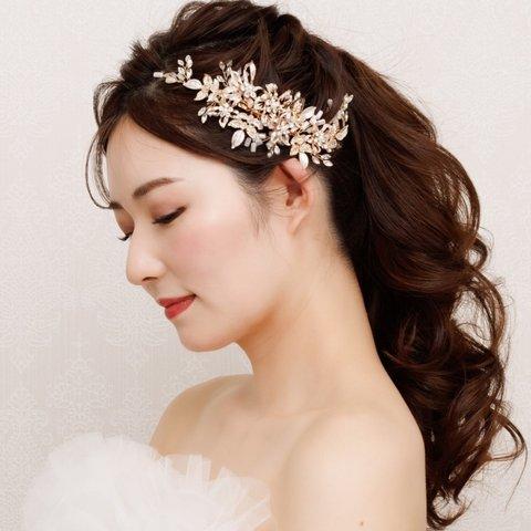 RE25　小枝 カチューシャ　サイド　ウェディング ヘッドドレス ブライダル ヘアアクセサリー リーフ 花 ゴールド　ナチュラル　結婚式　前撮り　和装　花嫁 　RE25