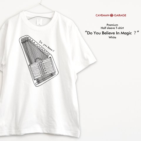 超マニアックな楽器 オートハープのTシャツ  ※プレミアム仕様※【ホワイト】プレミアムなちょい厚手半袖クルーネックTシャツ