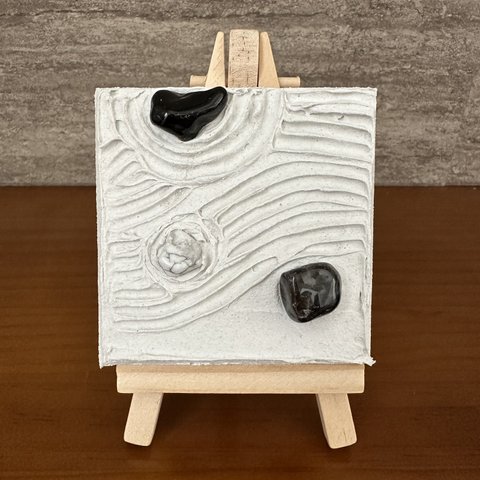 Petite art2 japanese zen garden