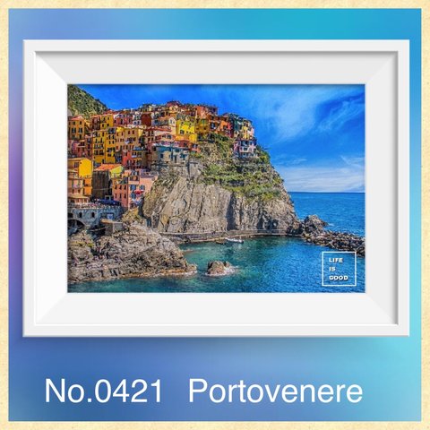 No.421. Portovenere⭐️人気⭐️A4 ポスター　北欧　アート　プレゼント　北欧　記念日　