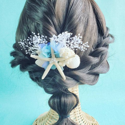 スターフィッシュ　貝殻　カスミソウ　ヘアコーム　髪飾り　結婚式　リゾート　浴衣