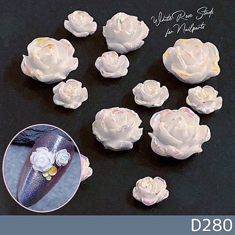 ネイル パーツ 3D 薔薇 スタッズ 白 ホワイト セット 20個 (D280)