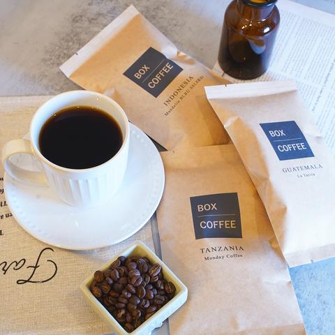 【きっとお好きな珈琲が見つかる】人気3種のコーヒー豆セット
