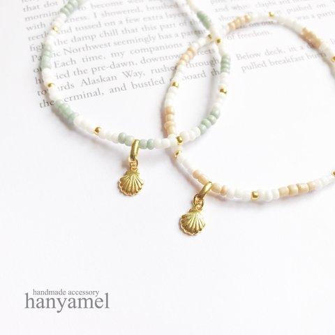 ☆ノベルティ☆ sweet shell bracelet