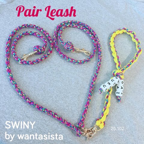 【多頭引き4本or６本編みリード】名入れはオプションより★パラコード♡SWINY by wantasista★ハーネス別売り