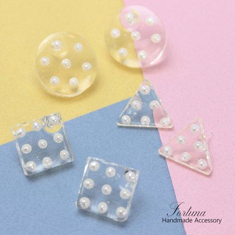 Clear Pearl~3type~(1010) ピアス/ノンホールピアス/樹脂ピアス