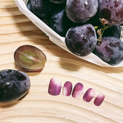 ブドウ🍇ネイル