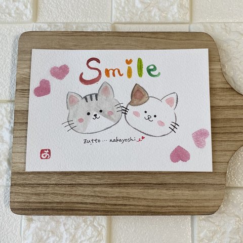 可愛らしい猫ちゃんの水彩ポストカード【Smile】