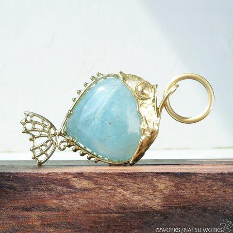 アクアマリン フィッシュ チャーム / Aquamarine Fish charms