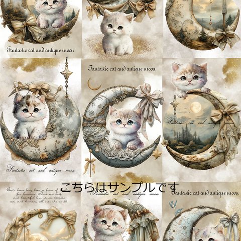 オリジナル 生地 ブロックデザイン ハンドメイド素材 パネル生地 猫