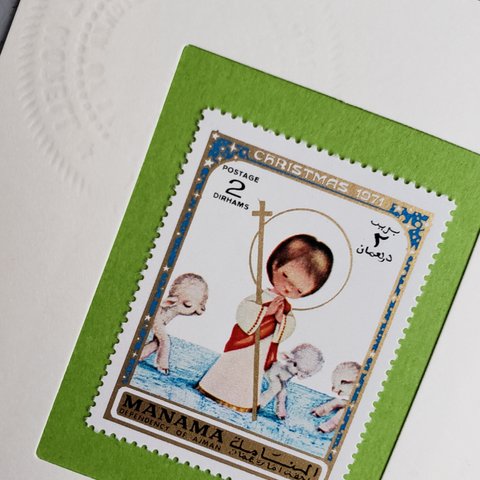 ちいさなartmuseum　　Manama　stamp 