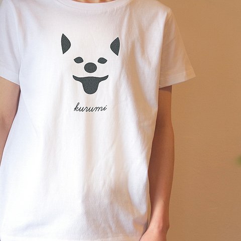 柴犬 Tシャツ【名入れ】 プリント 印刷 グッズ イラストレーター  ペット 犬 シルエット ｔシャツ tシャツ