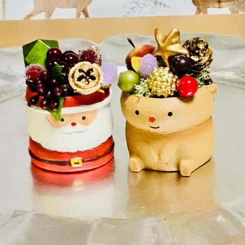 ホッコリサンタさんと🤶トナカイさん🦌🎄🎁