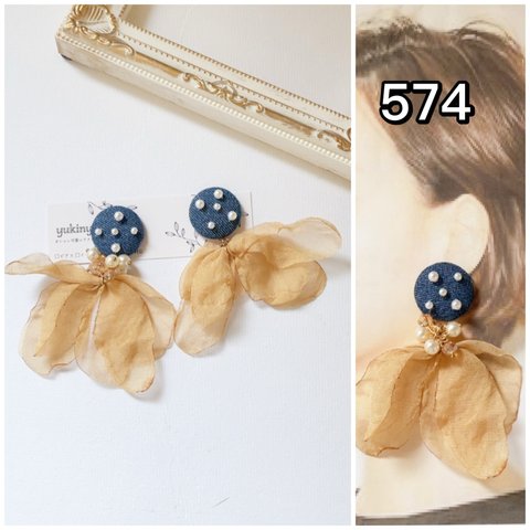 574/ビーズ刺繍　デニム　パール　シフォンリボン　タッセル　ブラウン　イヤリング　ピアス　ハンドメイド　アクセサリー  アンティーク