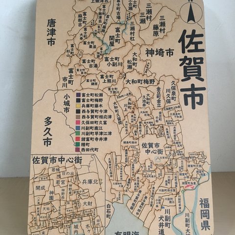 佐賀県佐賀市パズル