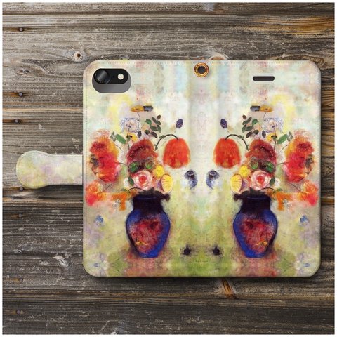 【オディロン ルドン 花瓶の花】スマホケース手帳型 全機種対応 絵画  iPhoneXR XS 個性的 GALAXY