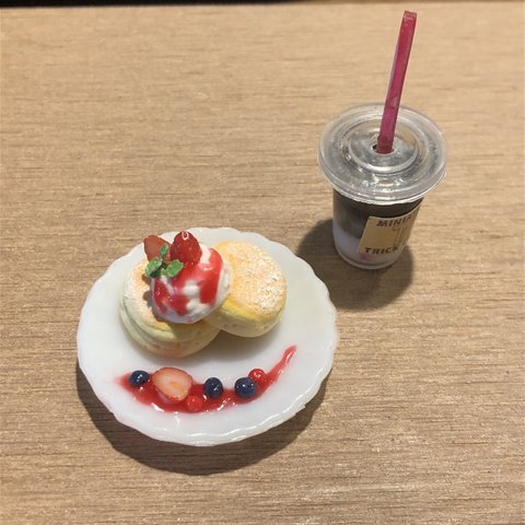 ミニチュア　ベリーパンケーキ＆ドリンクセット