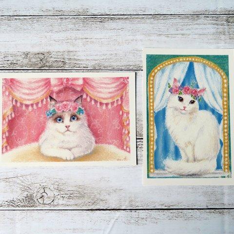 ポストカード２枚組　👑🌹姫猫🌹👑　花冠をかぶった白猫さん達のパステルイラストをポストカードセットにしました💖　原画も販売中です😊