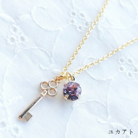 春色ガーリーモチーフネックレス(キー・紫)
