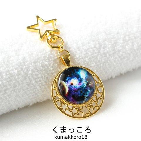 金色星型ストラップ・宇宙レジン⑦