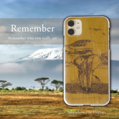 【ほぼ全機種対応】smartphone case Elephant　"Remember" series