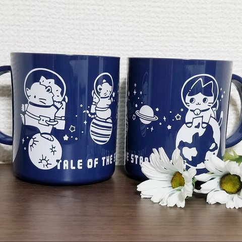 どうぶつ宇宙飛行士＊プラコップ