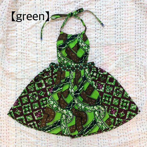 SALE!! African print apron one-piece (green)