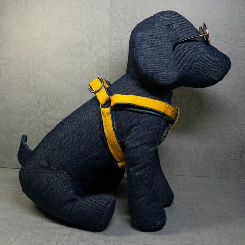 dog harness yellow