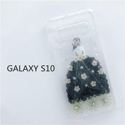 Galaxy S10