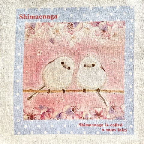 ミニバッグ　シマエナガさんと桜