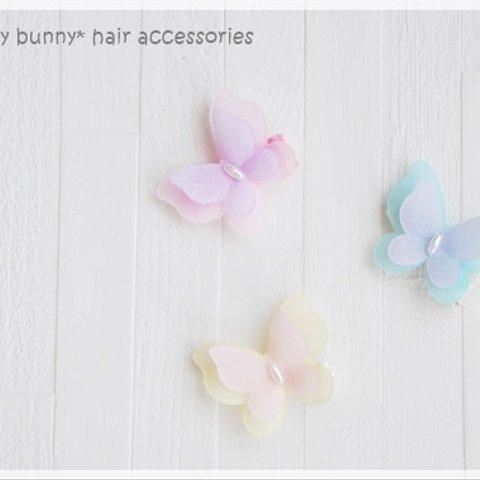 右留めタイプ全色再入荷★妖精の羽のちょうちょのベビーヘアクリップ 